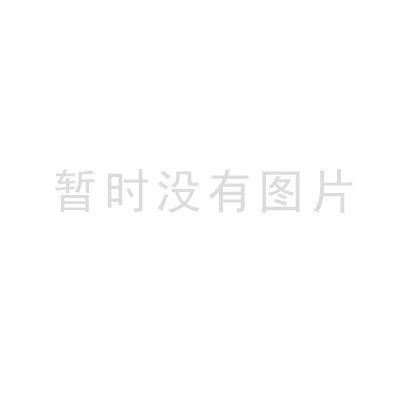 變性淀粉成套設(shè)備