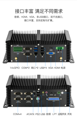 博鍶騰 引領計算機軟硬件開發的前沿創新