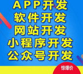 梅州計(jì)算機(jī)軟硬件開發(fā) 現(xiàn)狀、機(jī)遇與未來展望